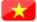 Tiếng Việt